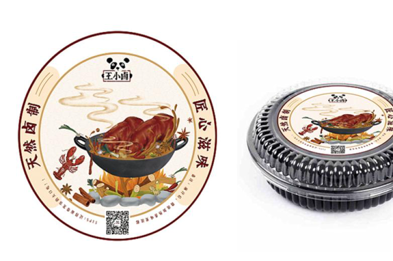 卤味熟食行业动态:传统与现代的融合